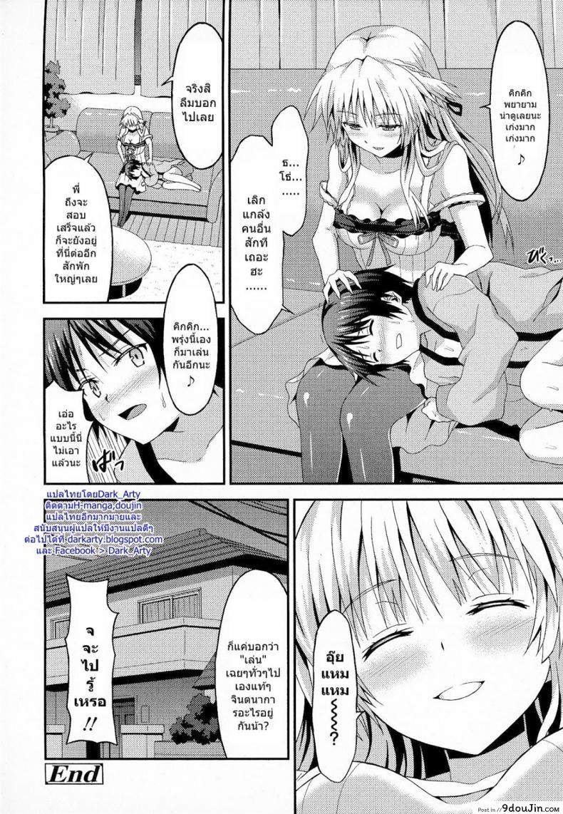 63ce36832f9708ea9067358b7b77caae