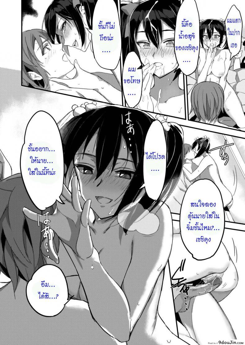 40aad7f772bd77e8facacc5a0a19e9d5