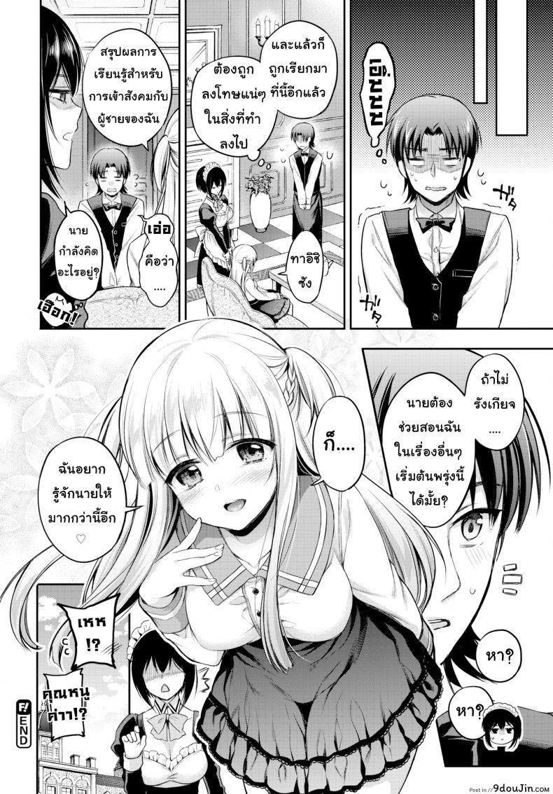 b34c89a589e833feaf8121bcfd2cddec