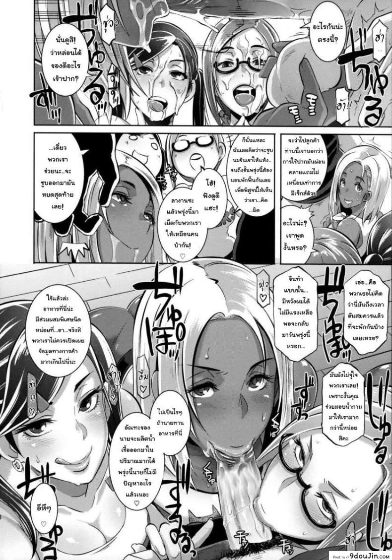 10679153688a7652fe1cc7d9f9040ddd