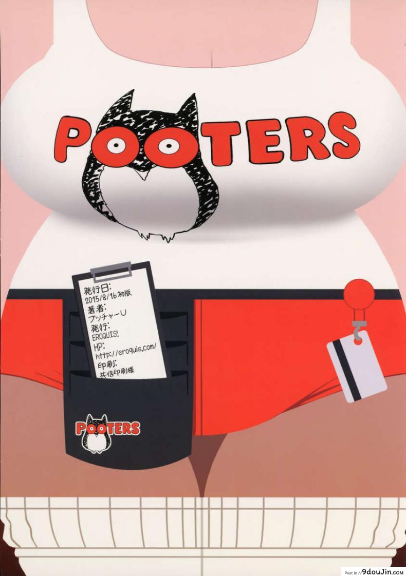 0ca561943b97fefeff232c8e567fac4c