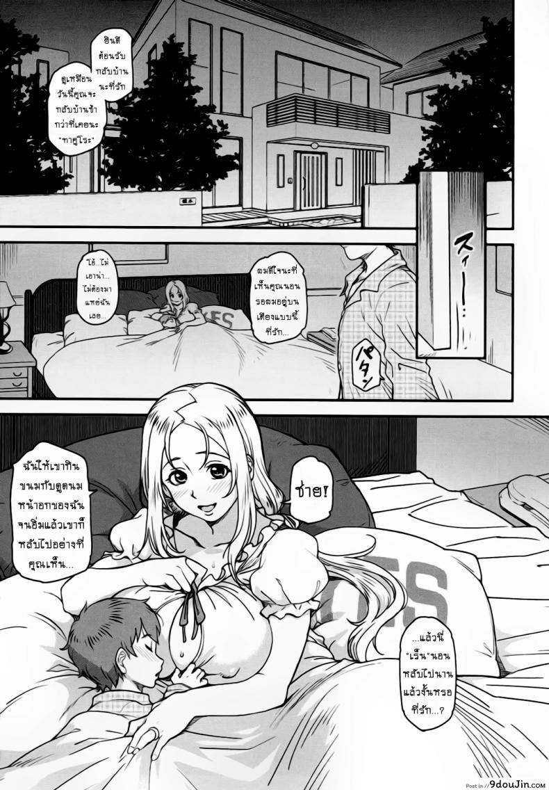 b01c2ce25e34f80d499f0488d034b00b