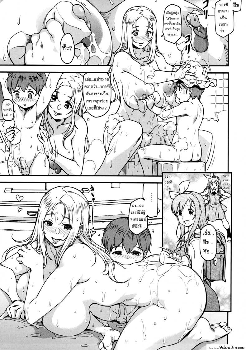 b87e47157502b85496141a4fd2b38b70