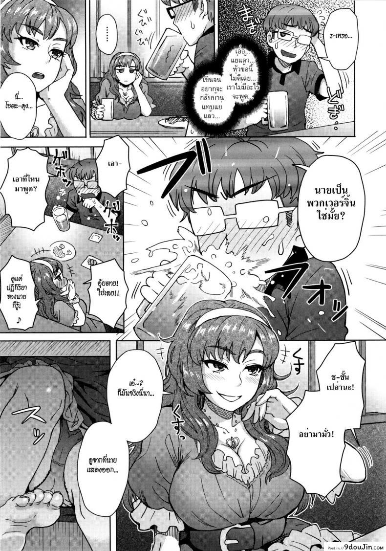 cb6760cb63d8a579c7dd781bfb4ed759