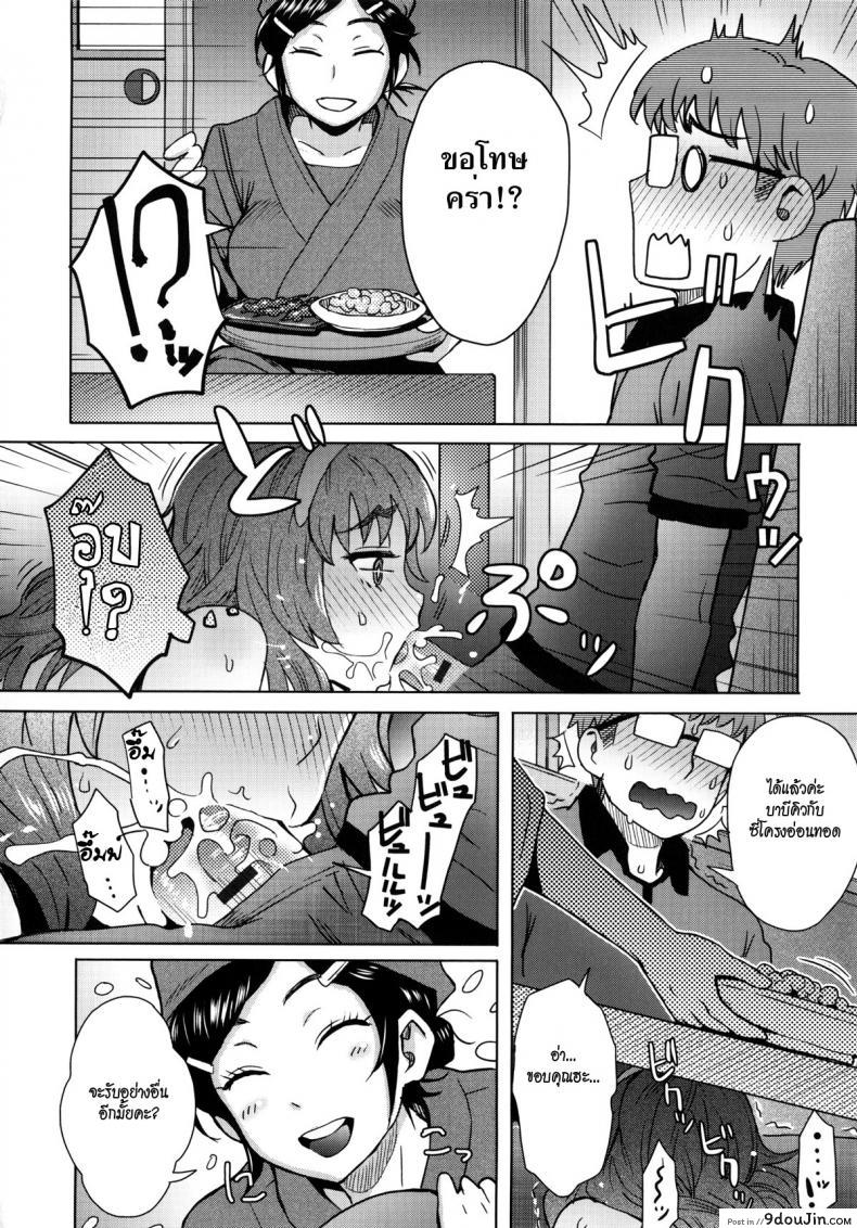 913d681ca6d389c095b911a70c216770