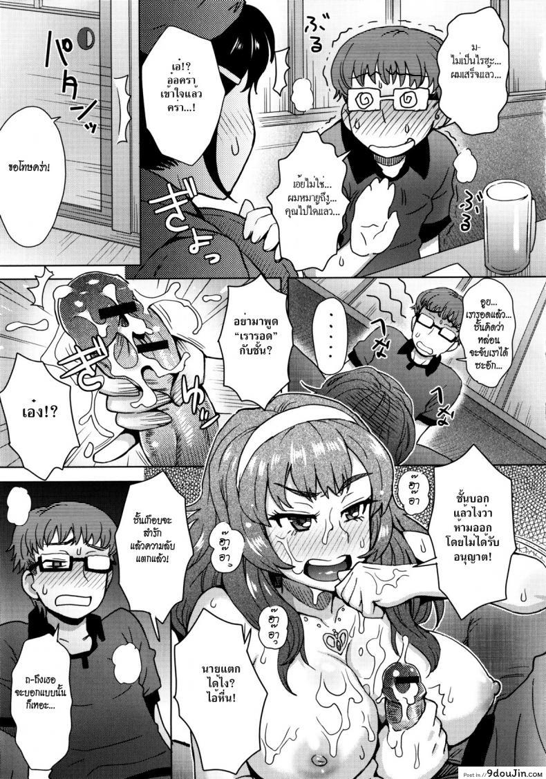 a01f19943b9a221c47cf18ceb78b38ca