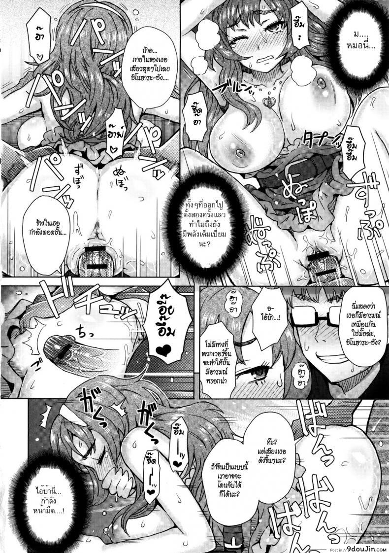 facaad96ce510d59983213df53e76164