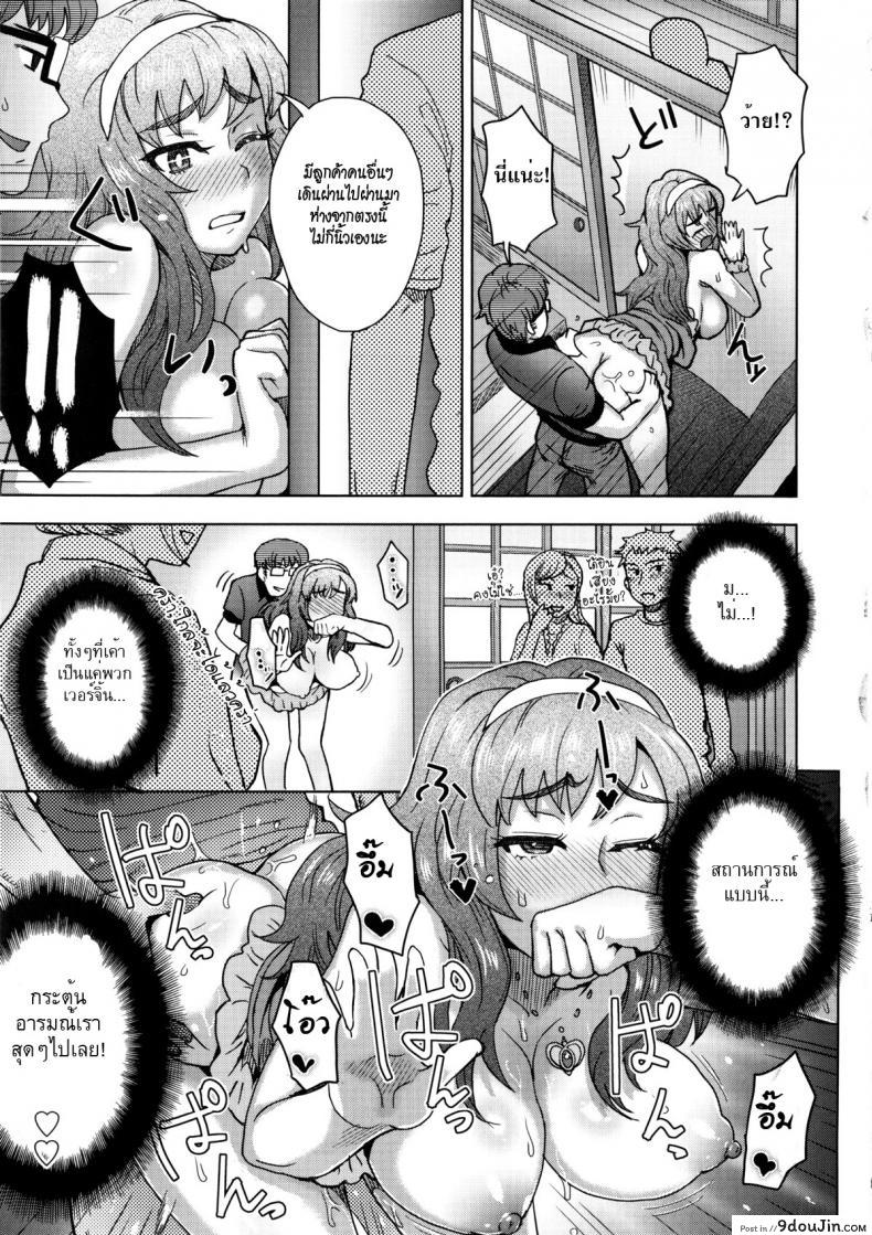 25e7d6d5afdcaff065e2d67d95063382