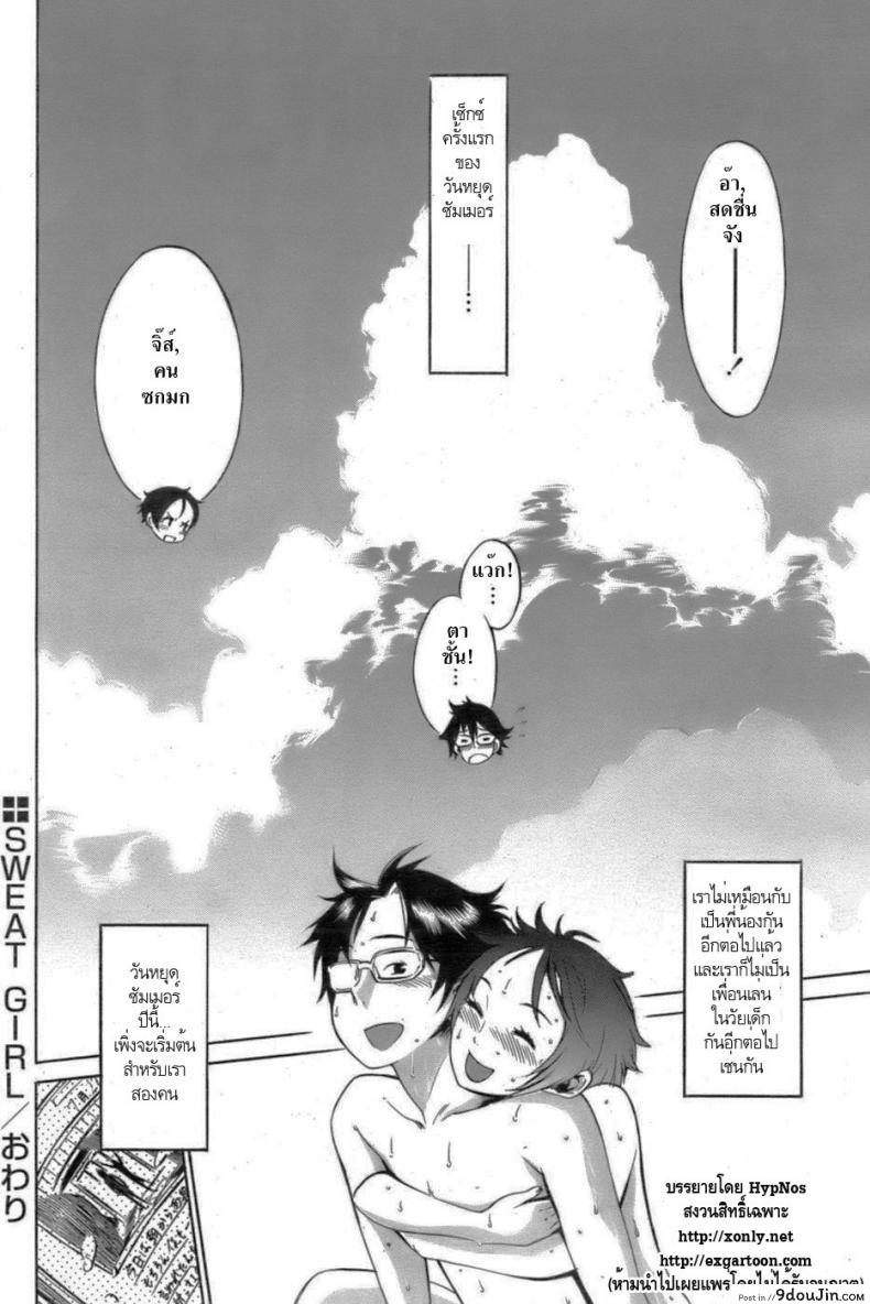 d8d535c43852717b3a51beb4132e0dfa