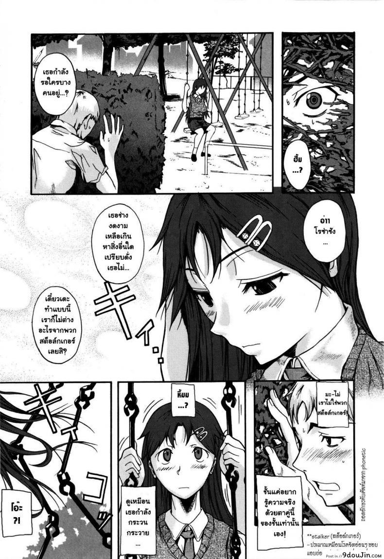 0c2bd9aed8eeb3436b7cf20de8ee9c0c