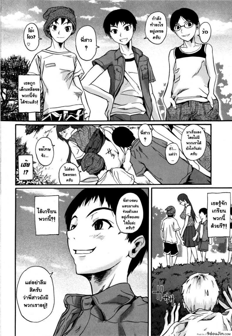 3f758f9e79a8978bd65eca30c8486e63