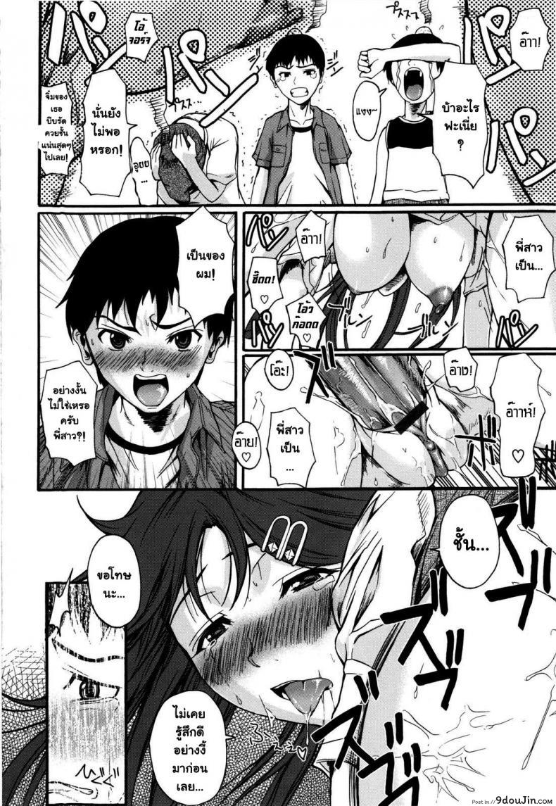 d8d535c43852717b3a51beb4132e0dfa