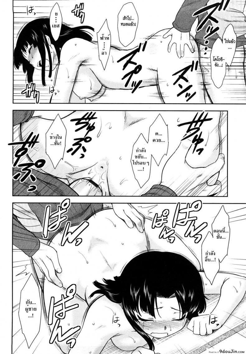 617bd3ac1b940baca3afe818d60f51dc