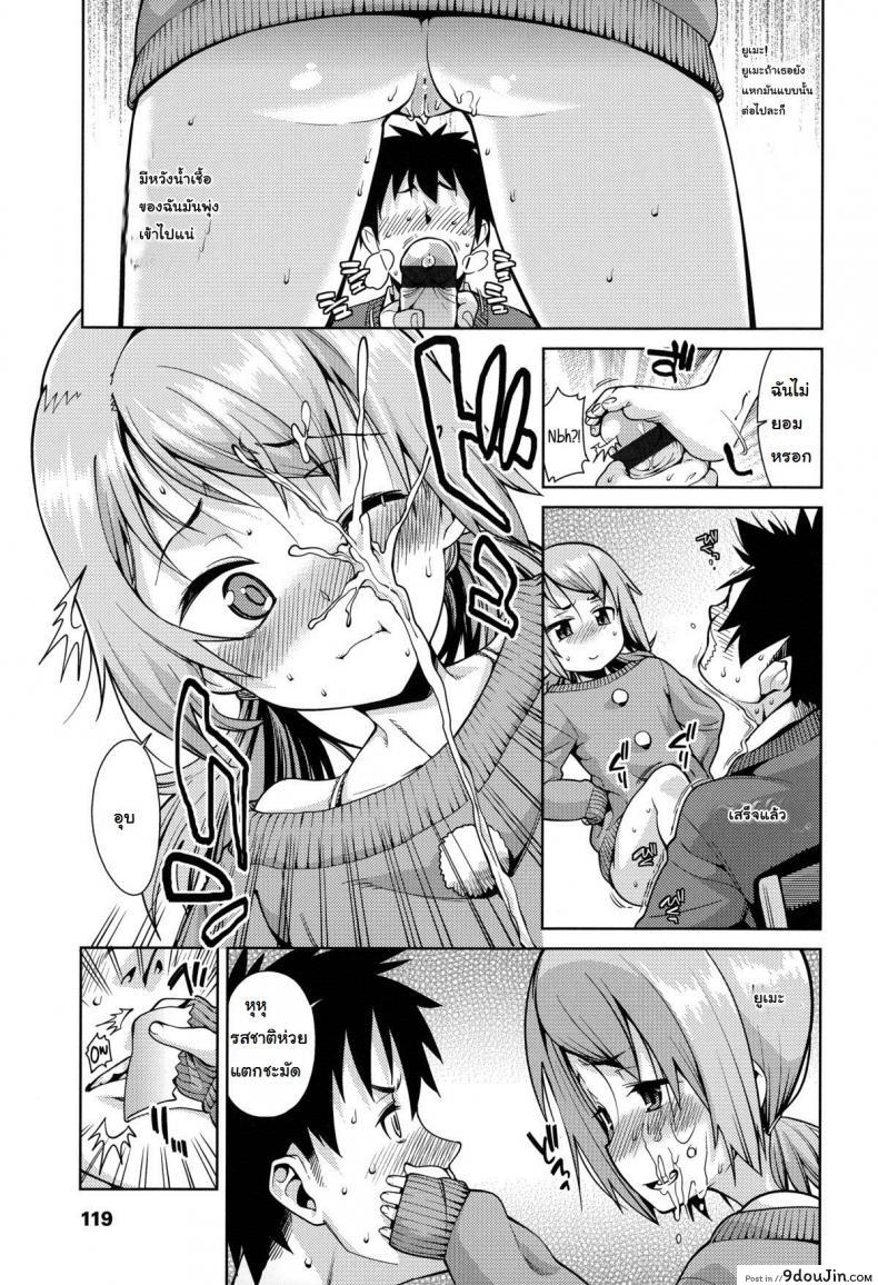 7627fce925cf8ba5091a4b9b759e4bfd