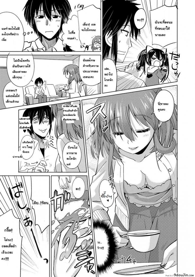 8266e4bfeda1bd42d8f9794eb4ea0a13