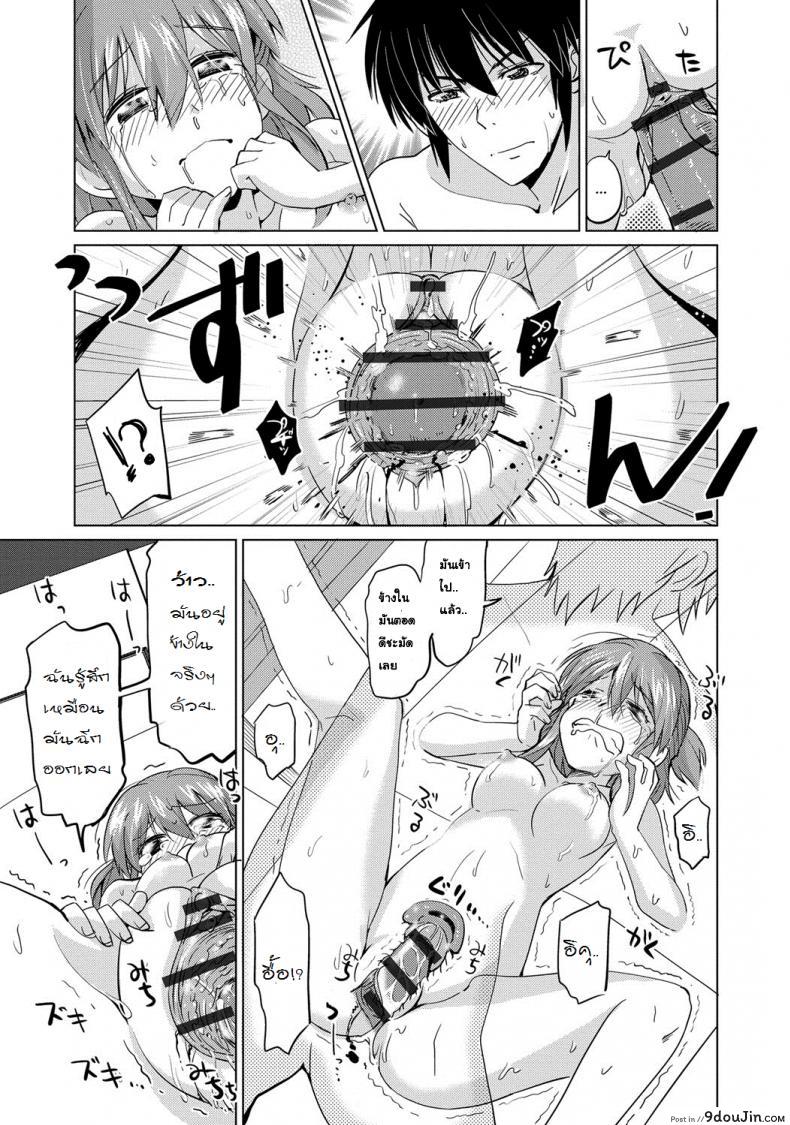 c00b57557743e709b8b96933432e0dfa