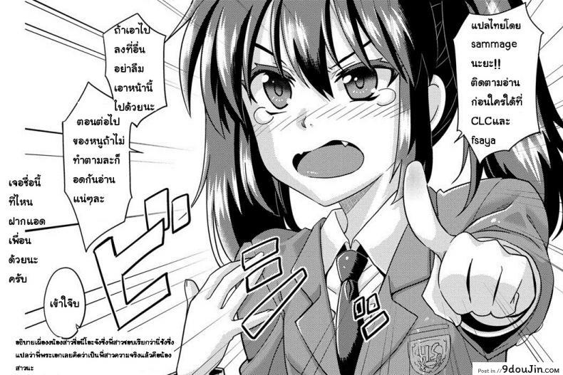 030d7e8e966169ab4c7f67c291c333f4