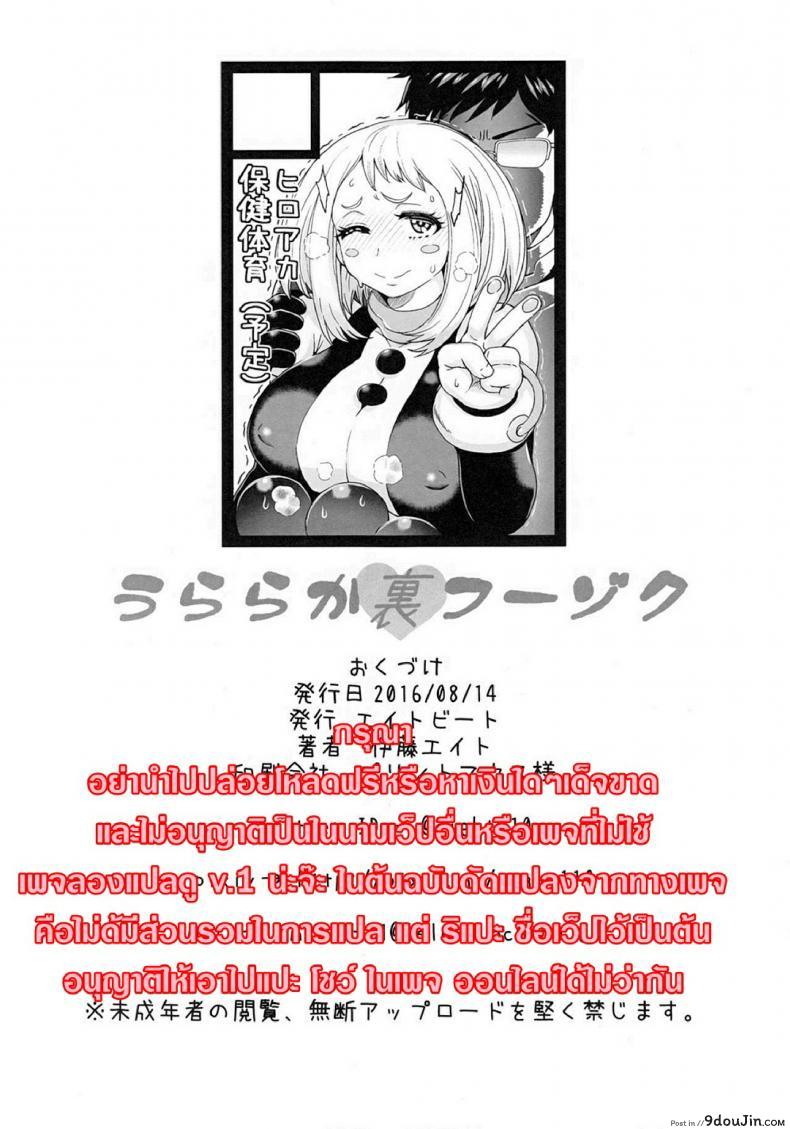 8752671720ef8fc9d8541958ef41f673