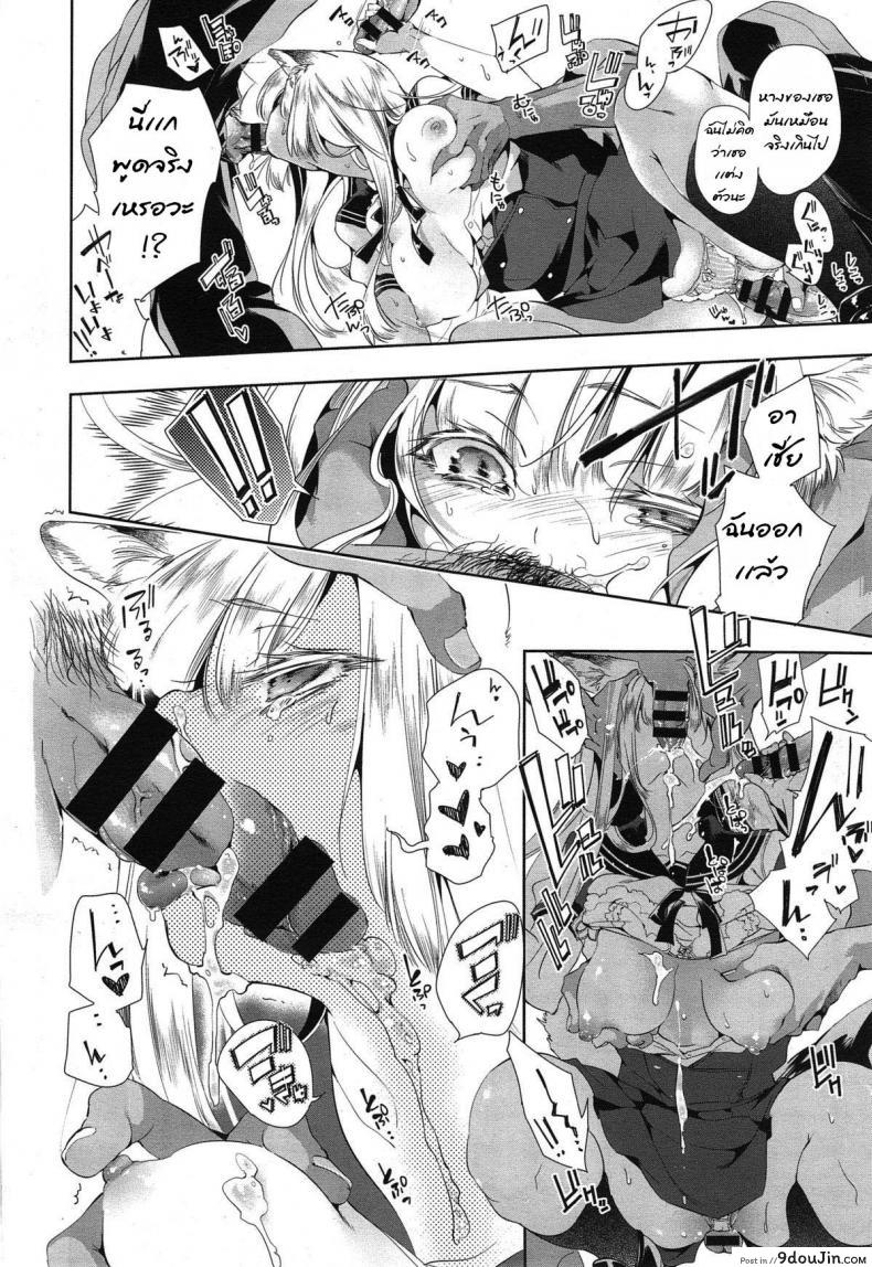 7923d8d94d28971734c72a8748f3b433