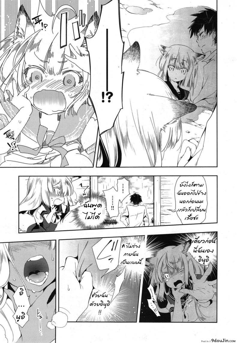 af85093348d61014a0464e75b5df18c1