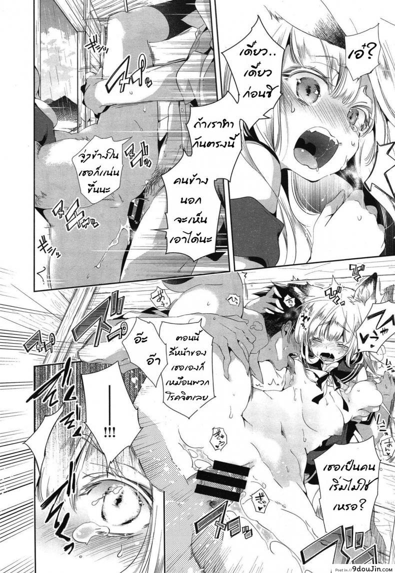 cde2b11012e666aed8ef03e0603e3e70