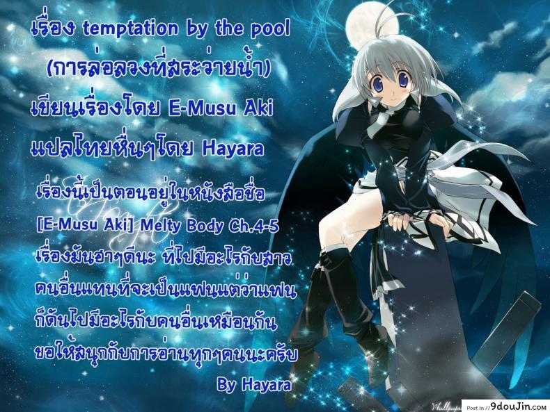 28dfa1ddeeddb0d52ccc5238c9ef3eb1