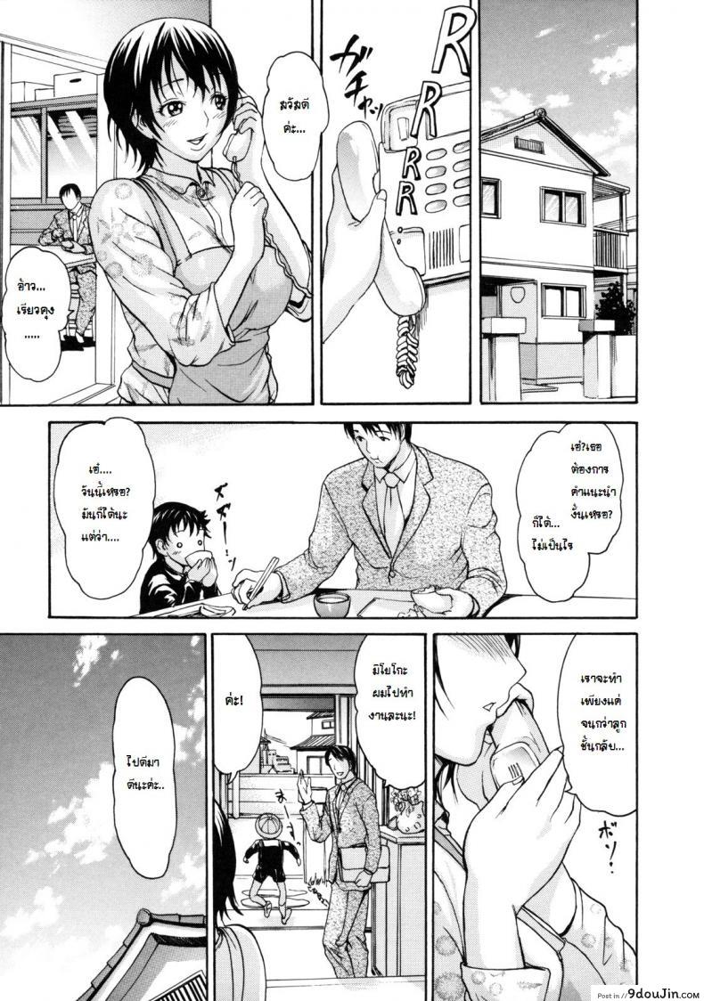 0c2bd9aed8eeb3436b7cf20de8ee9c0c