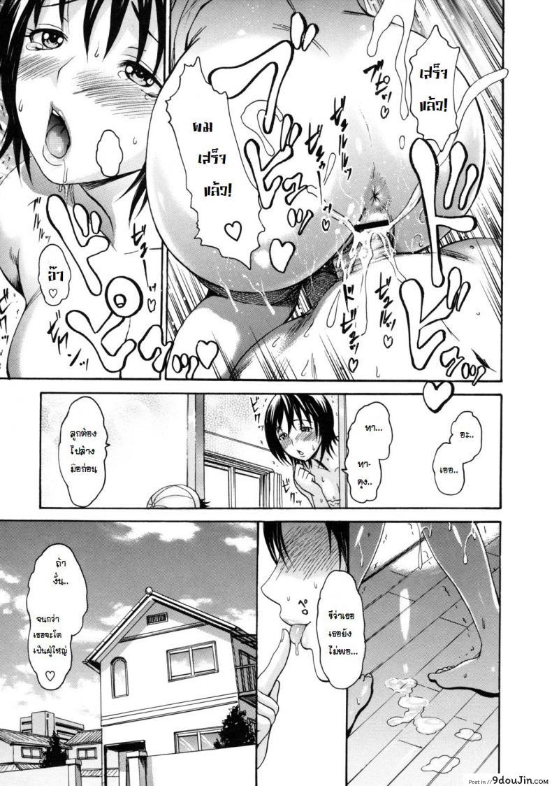 92f70b4c6bcf0d19a93d7a82048bb8e6