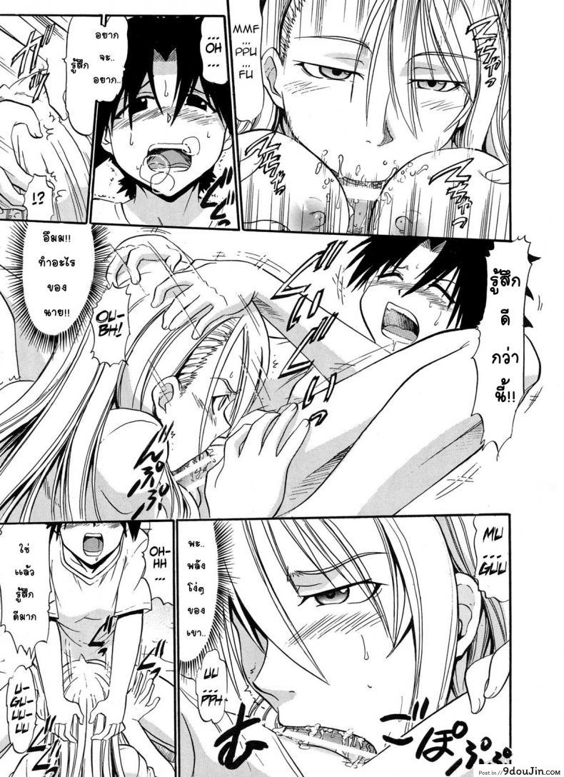 ae566253288191ce5d879e51dae1d8c3