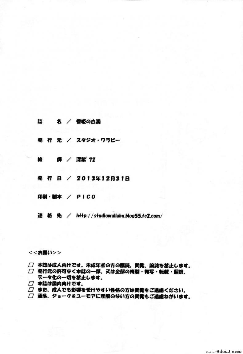 e0e28452229af52e70f87dd03c3a30c2