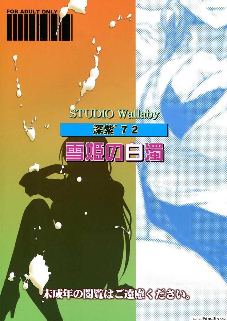 e25418821200a0f7c8f9f81b22d21691