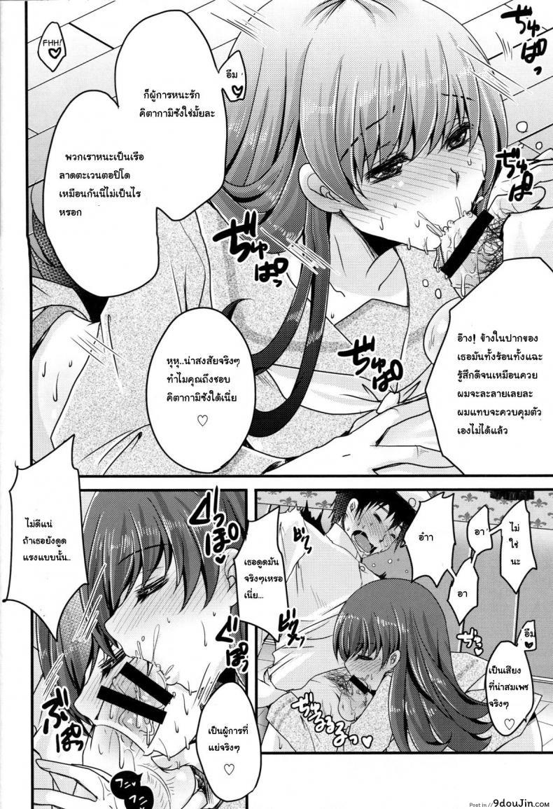 2eae74d613a9b59f7d6d9da38edc576c