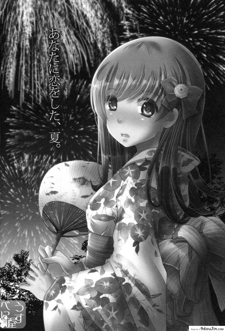 ea423a39f3e0b4667eebe797bf6fe98b