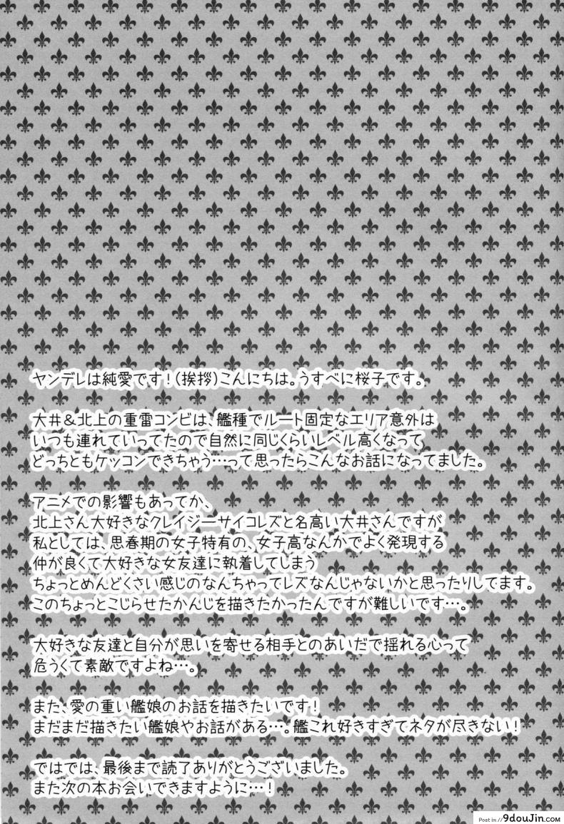 721ce469f8b0b256bb955a47b5ad4bc0