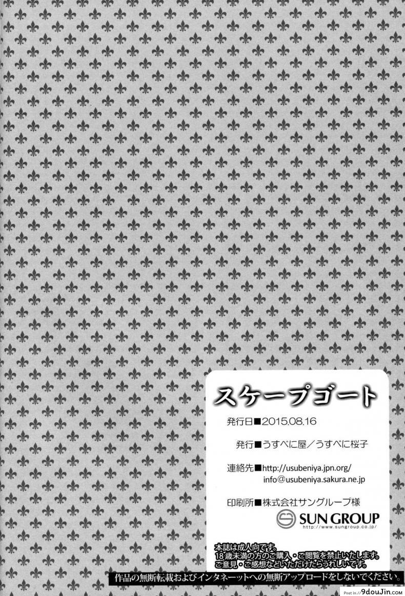 092d8f9559f9ed102c4c60bc470dd28d