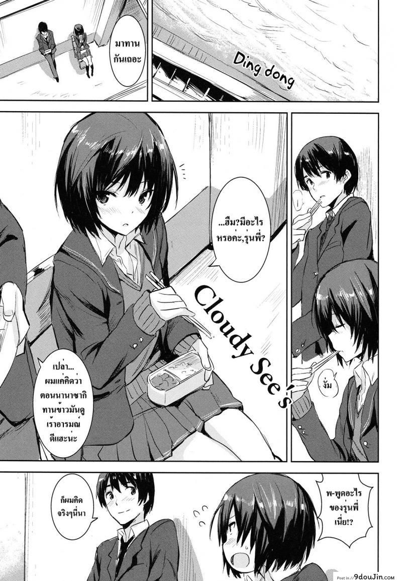 156005c5baf40ff51a327f1c34f2975b