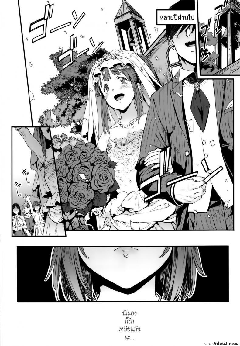 9c3c0da200c92b4703ae40246d591184