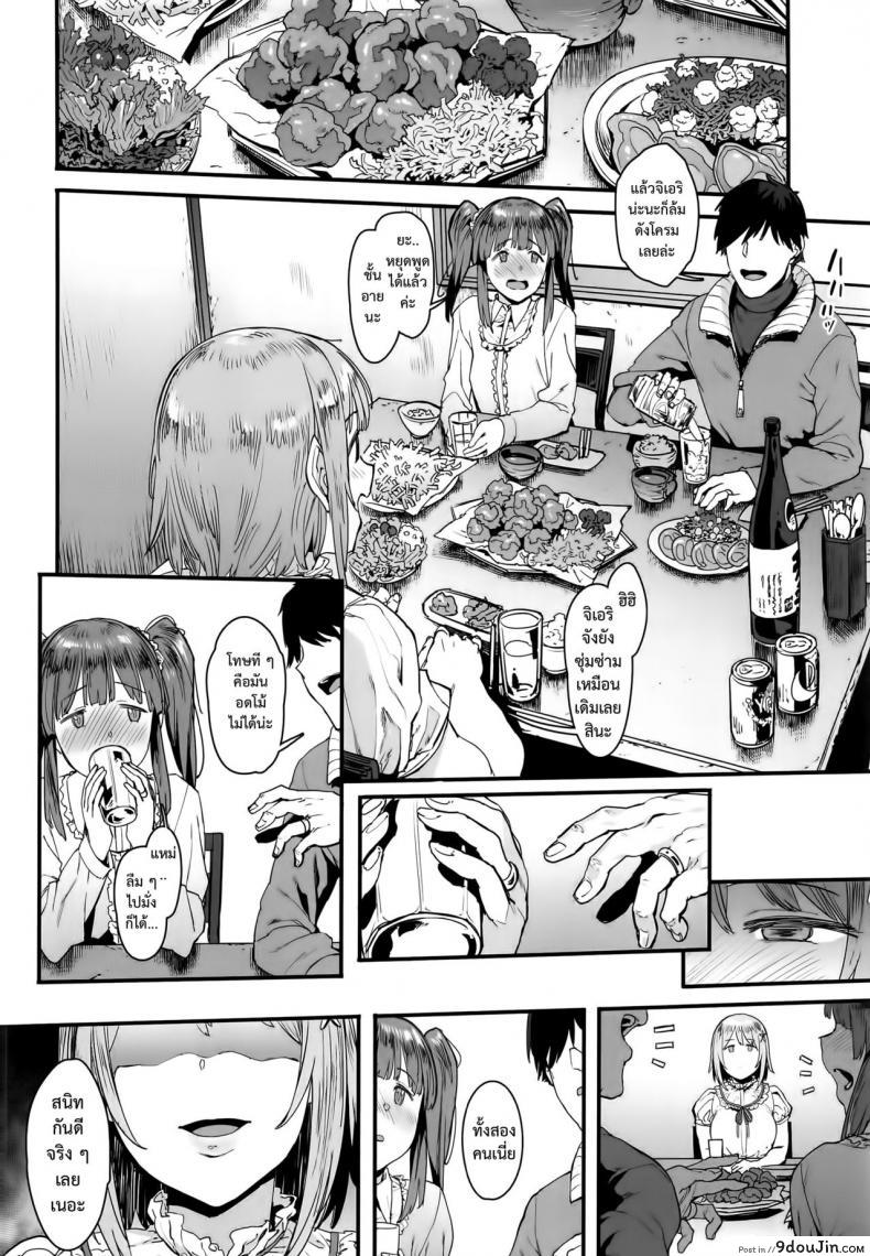 664ae8c982121da3fca221a419faff92