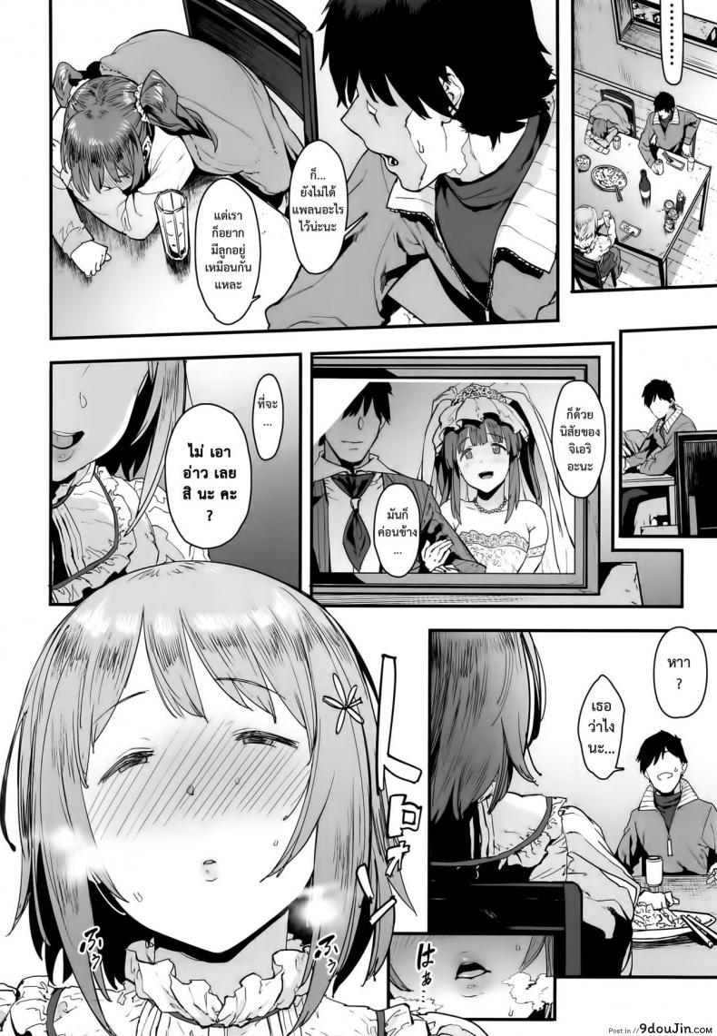 10679153688a7652fe1cc7d9f9040ddd