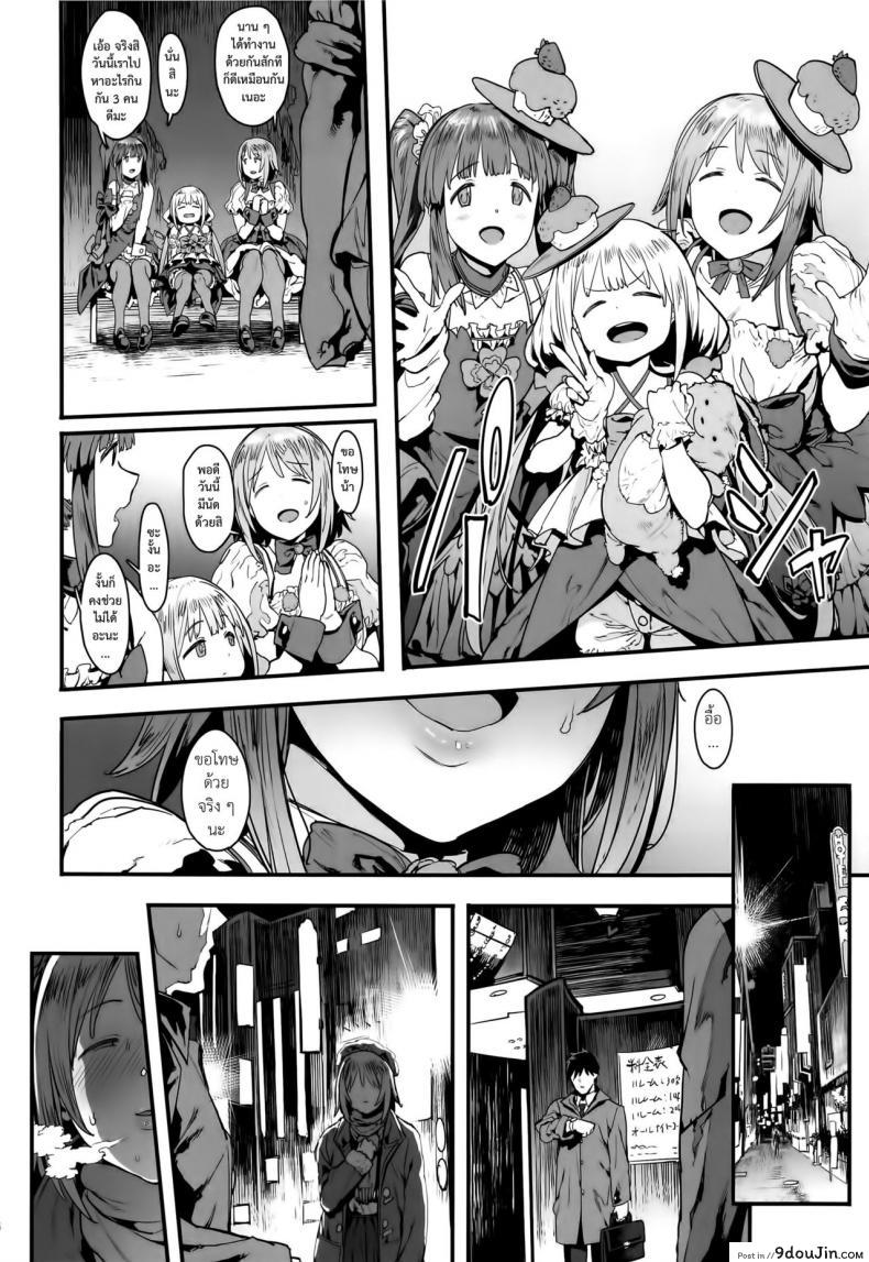 294c41e69aaa785e49873d68afe80638