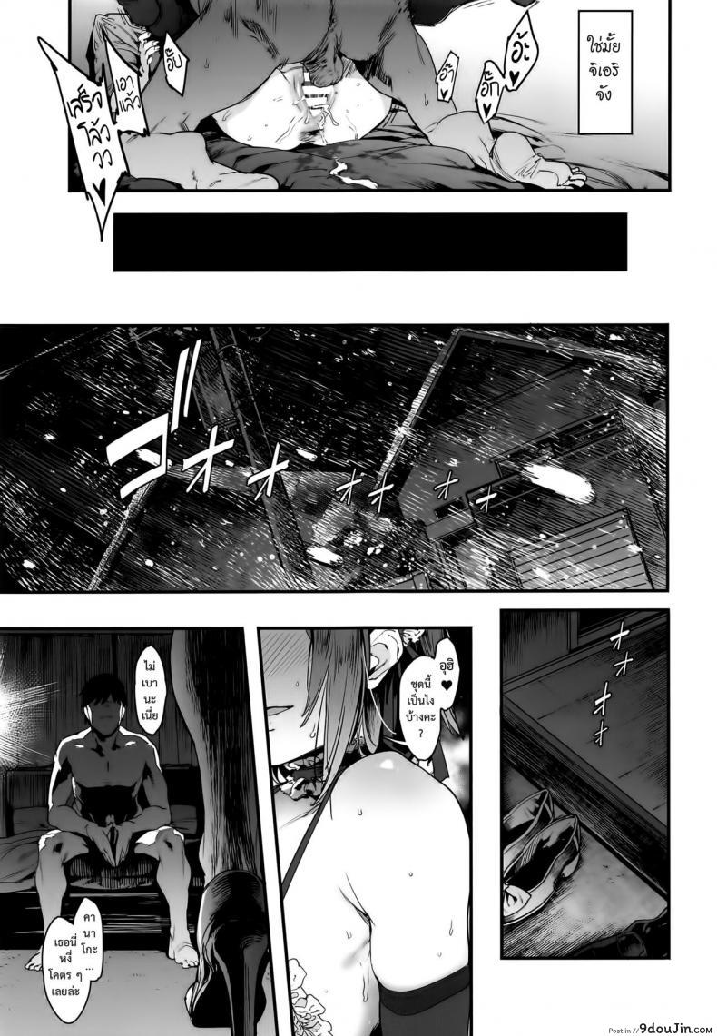 20b5bc025ce3c0d694f5641a5c359752