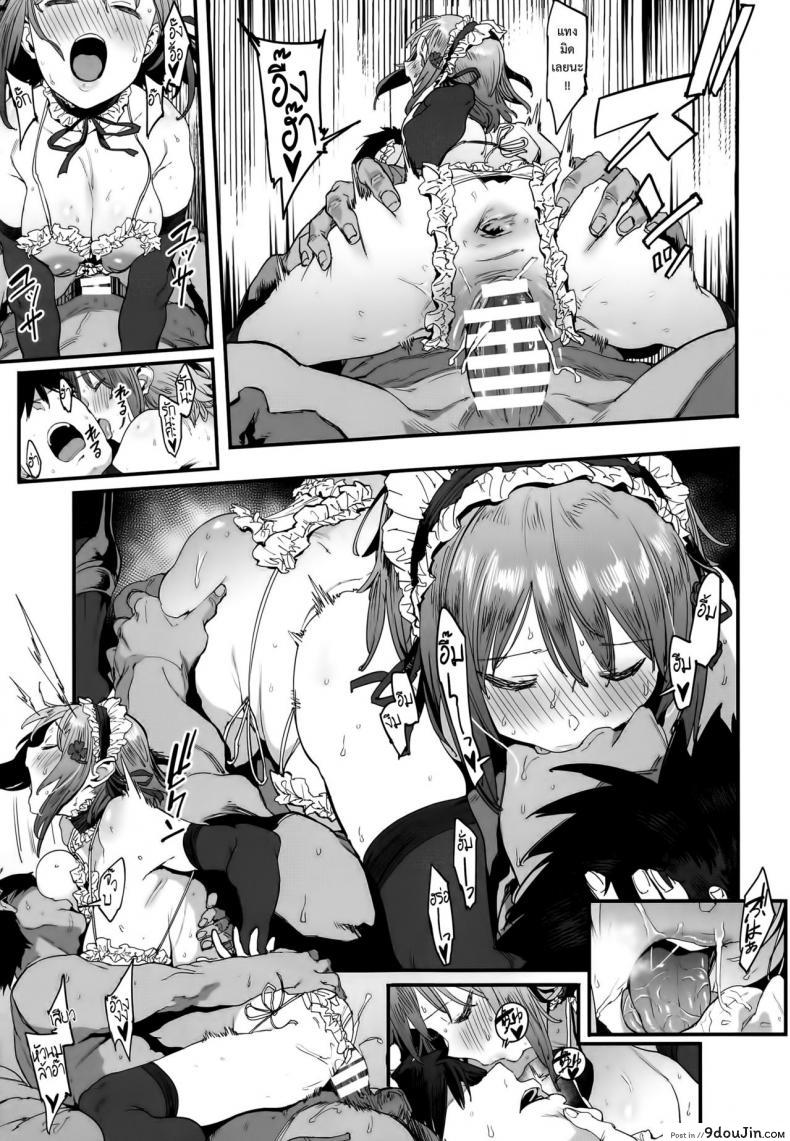 a5c891beefca31594a1a82dc50b2930c