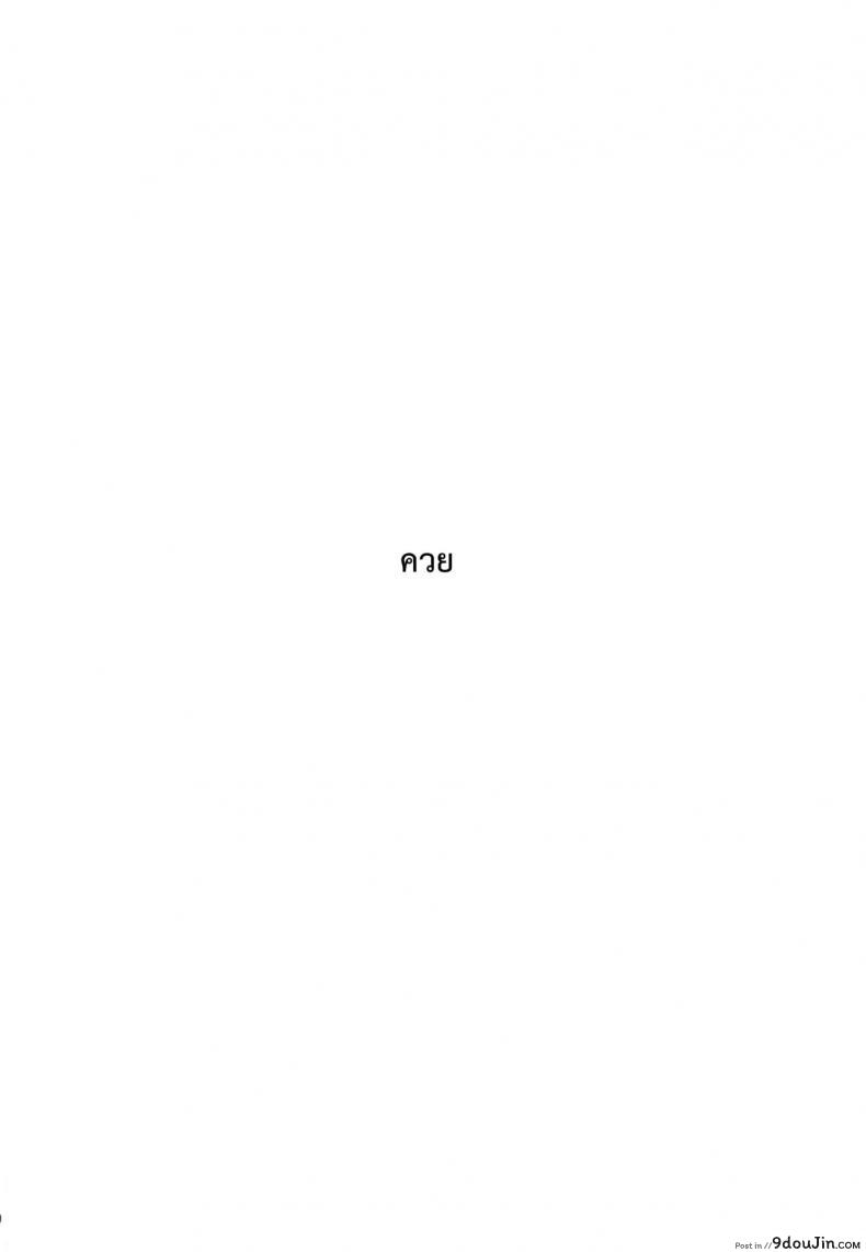 fa4909ecd4a393be228da6c0dec8866a