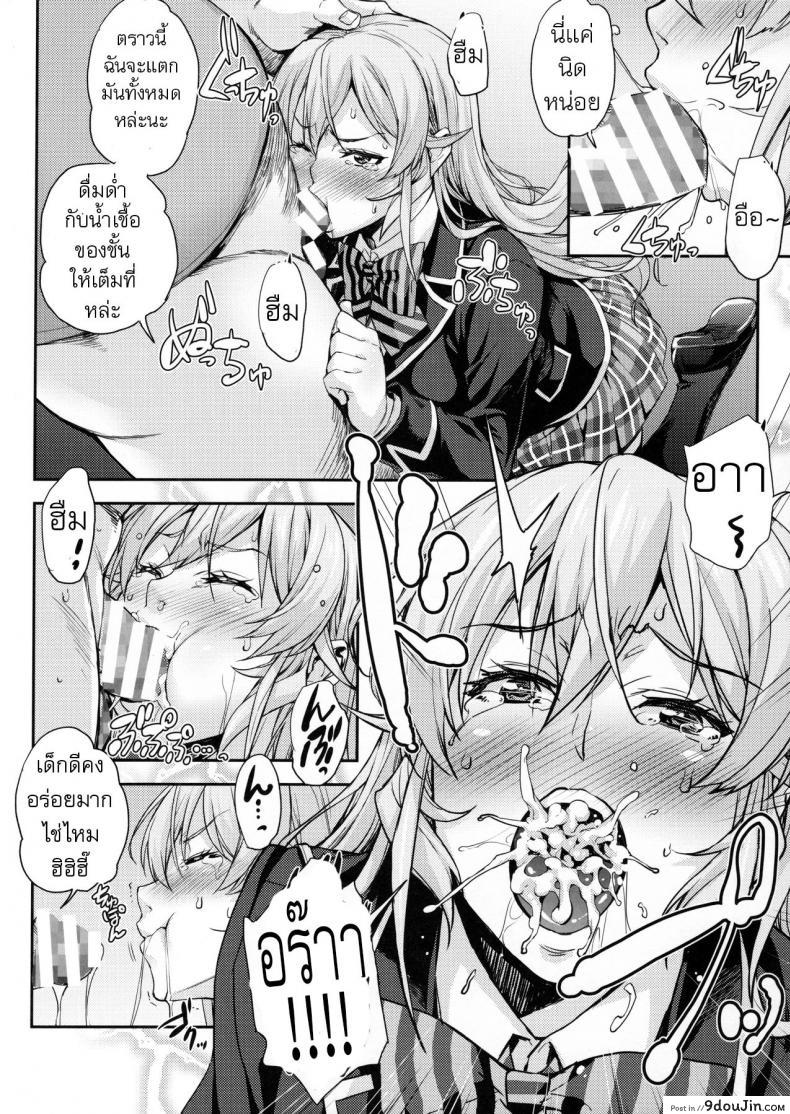 17c72a9e640be14d4c6a11e8fdebd6a5