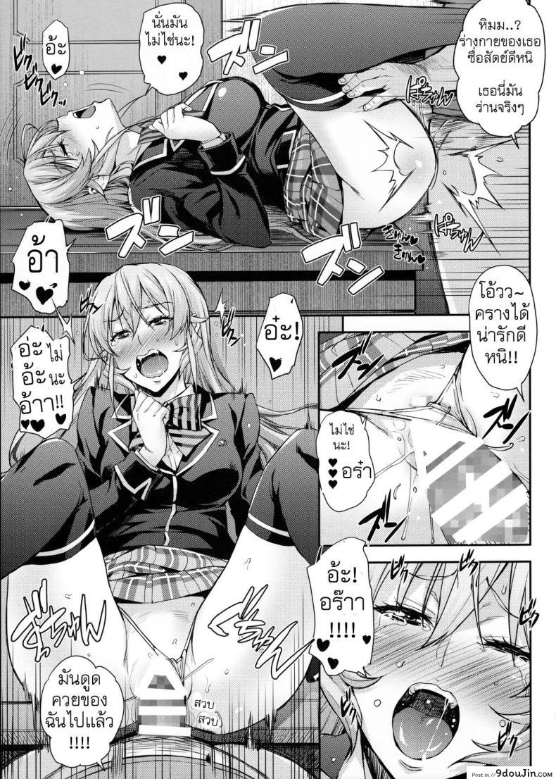 969b6baeddf4278c1ecd34e44599184a