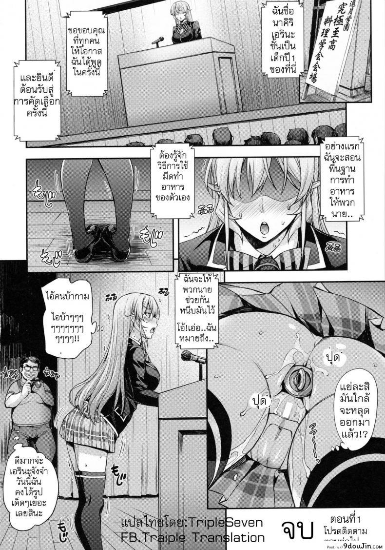 5c7093581242c31e1fe93ddec7ffda0b