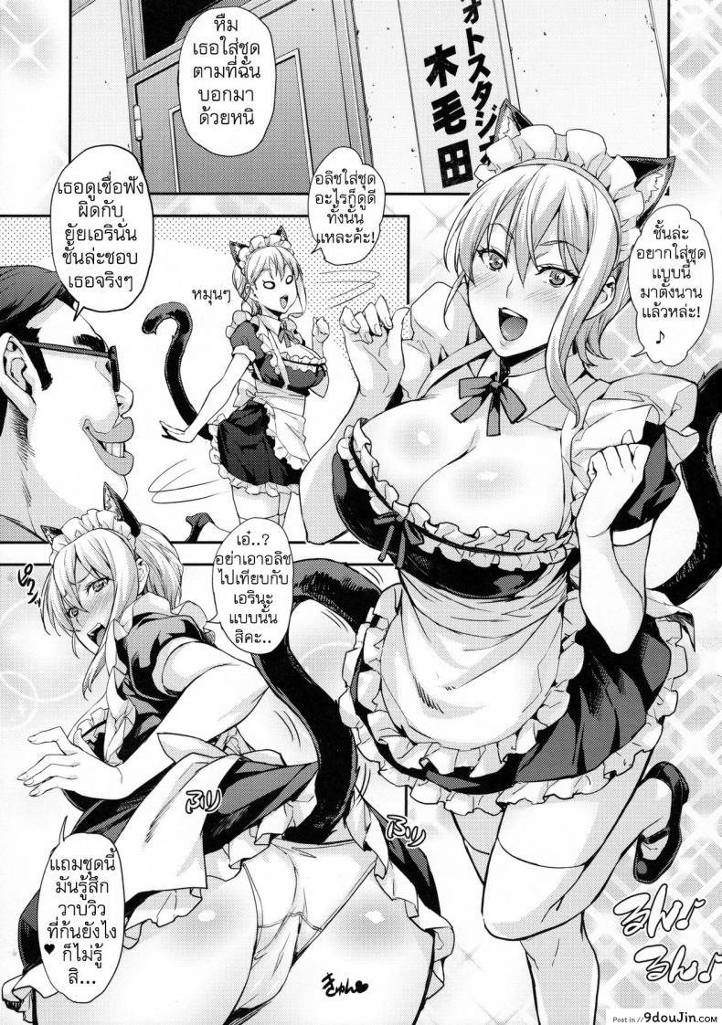 cfec3a5e14a853225adc5cb7ca708a2f