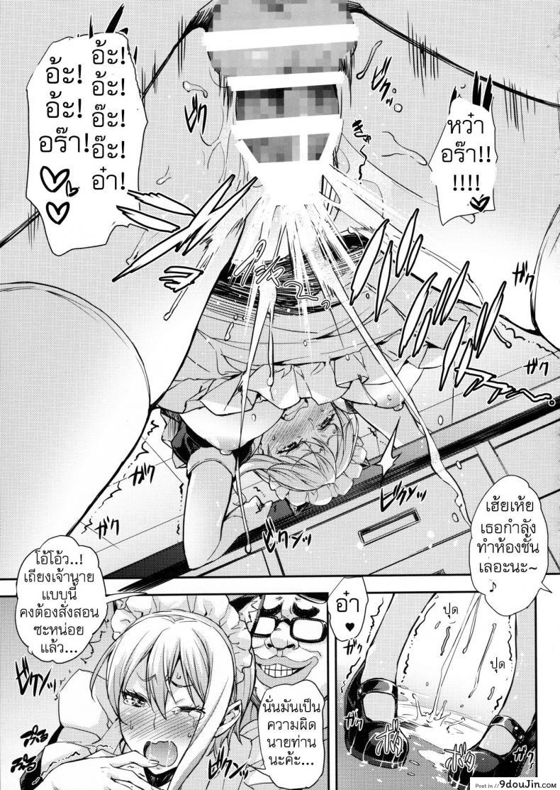 eed4691f43cf4faf41007ab142652fb4