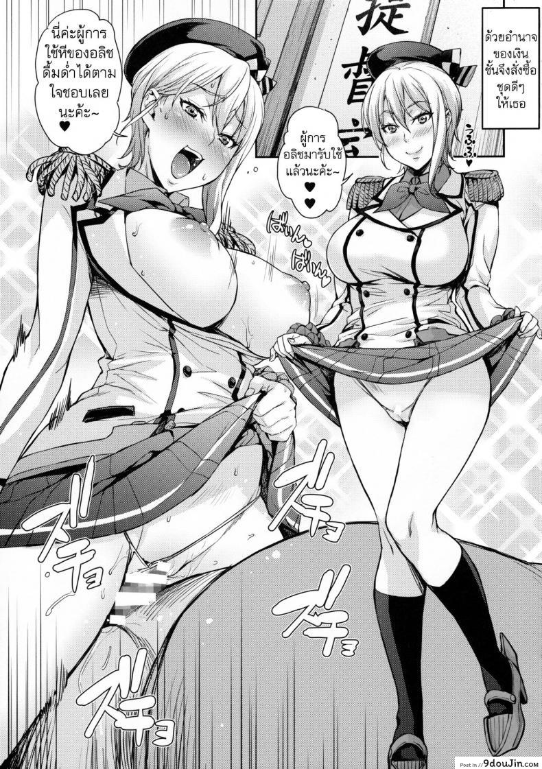 a70ad40ee8af29abbe623817a8946ace