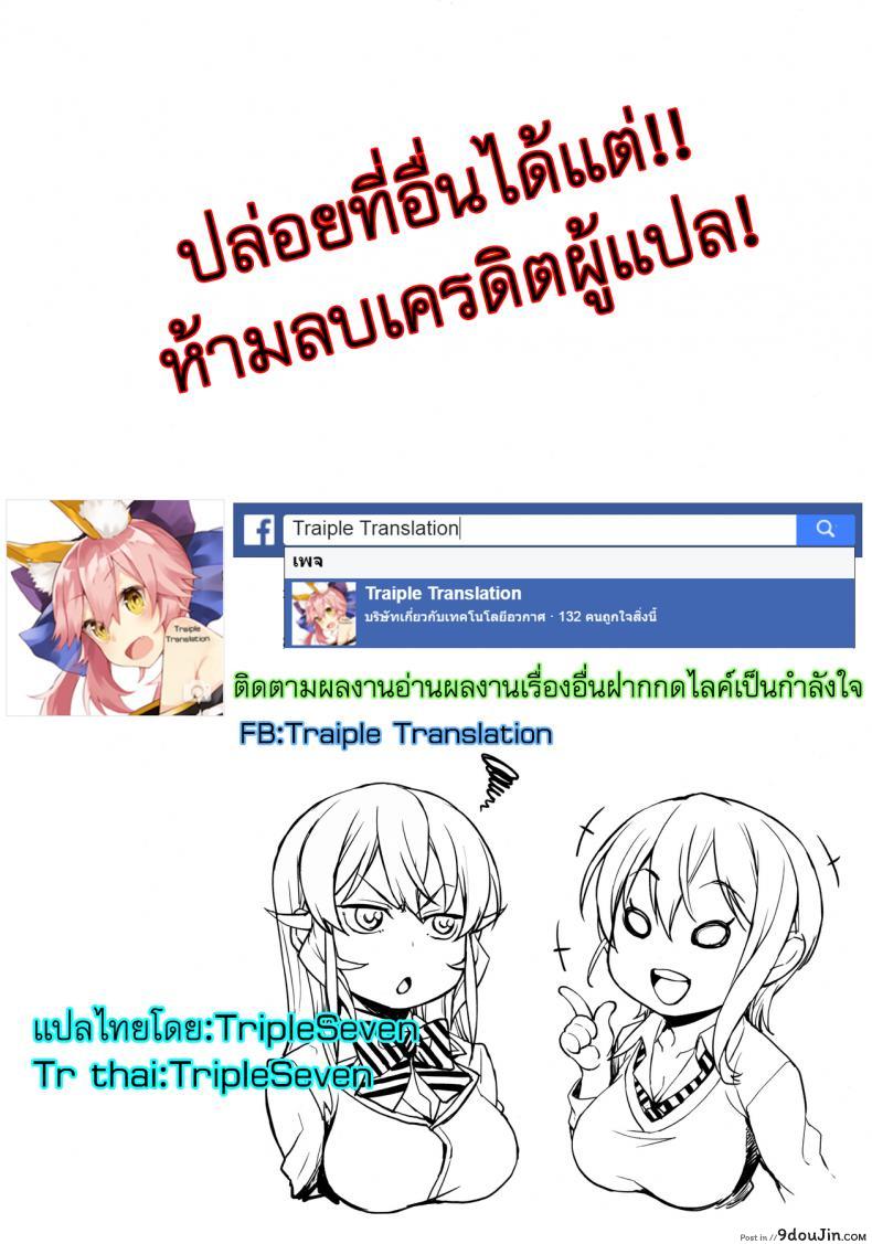 61d9adb0a552a9010c35ccbfb9fa5863